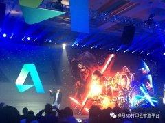 来自MIT的人工智能范畴博士李卉讲述了基于人工
