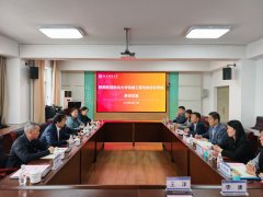 为学院学科扶植、人才培育、科学研究、社会办