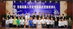 生不只能够正在校内尝试实训室进修